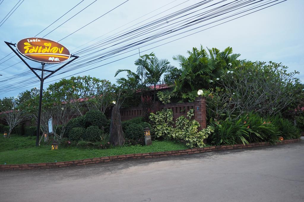 Rimmueng Resort Phanom Sarakham Экстерьер фото